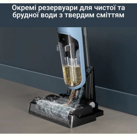 Акумуляторний миючий пилосос Rowenta X-Clean 2 (GZ2271E0)