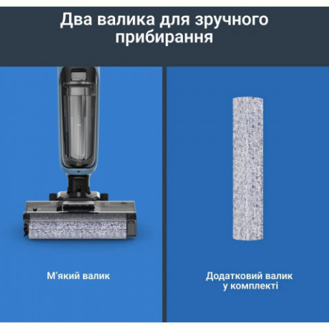 Акумуляторний миючий пилосос Rowenta X-Clean 2 (GZ2271E0)
