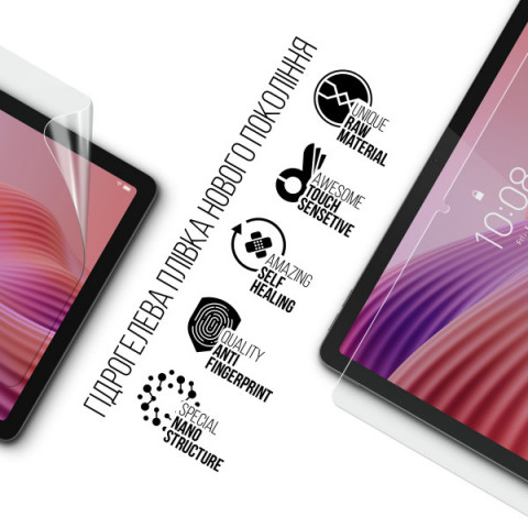 Гідрогелева плівка ArmorStandart для Lenovo Tab TB311FU (ARM83442)