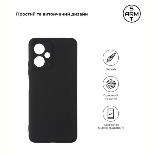 Чохол-накладка Armorstandart Matte Slim Fit для Xiaomi Redmi Note 12 5G Camera cover Black (ARM65195)