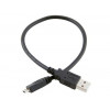 Кабель ATcom USB 2.0 AM/Micro BM 0,8 м, пакет