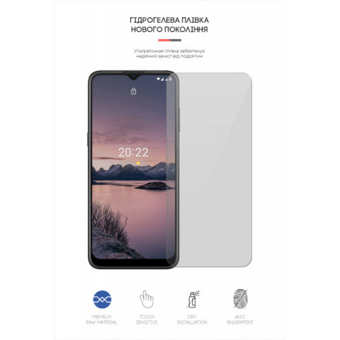 Гідрогелева плівка ArmorStandart для Nokia G21 (ARM61689)