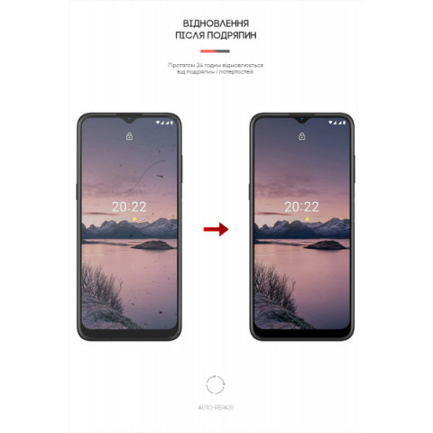 Гідрогелева плівка ArmorStandart для Nokia G21 (ARM61689)