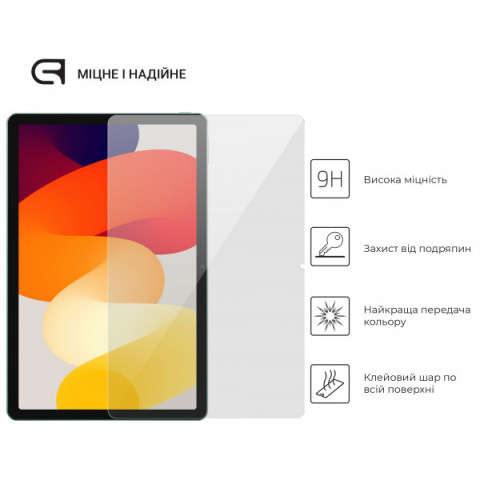 Захисне скло ArmorStandart Glass.CR для Xiaomi Redmi Pad SE (ARM70040)