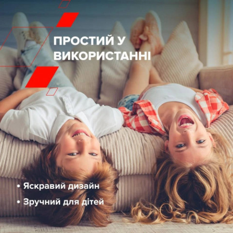 Купити в Україні