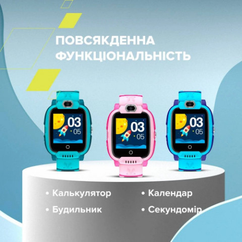 Купити в Україні