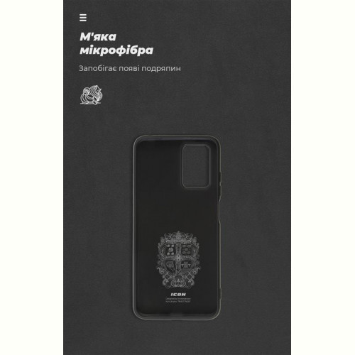 Чохол-накладка Armorstandart Icon для Xiaomi Redmi 10/10 2022 Black (ARM66076)