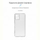Чохол-накладка Armorstandart Air Series для Vivo Y21 Camera Cover Transparent Transparent (ARM60703)