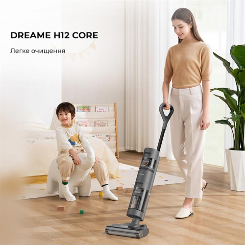 Миючий пилосос Dreame Wet & Dry Vacuum H12 Core (HHR22B)