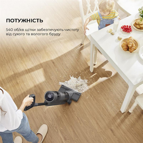 Миючий пилосос Dreame Wet & Dry Vacuum H12 Core (HHR22B)