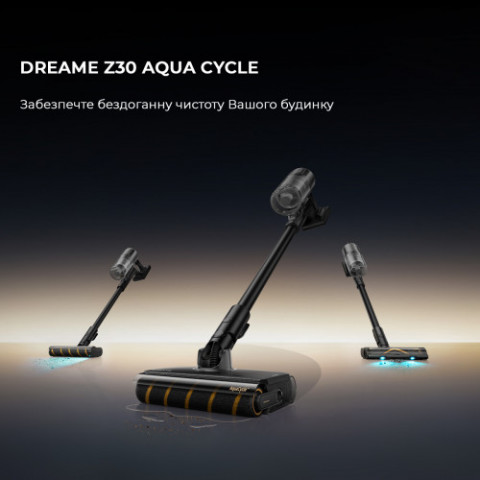 Акумуляторний пилосос Dreame Z30 Aqua Cycle (VZV77B)