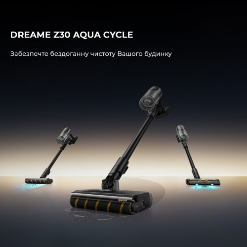 Акумуляторний пилосос Dreame Z30 Aqua Cycle (VZV77B)
