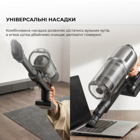 Акумуляторний пилосос Dreame Z30 Aqua Cycle (VZV77B)