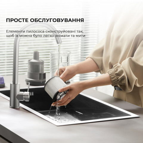 Акумуляторний пилосос Dreame Z30 Aqua Cycle (VZV77B)