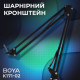 Стійка пантограф BOYA K171-02 Black Купити в Україні