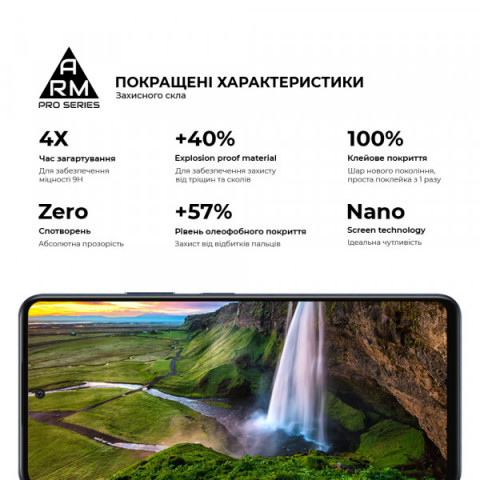 Захисне скло ArmorStandart Pro для Infinix Hot 50 4G (ARM80937)