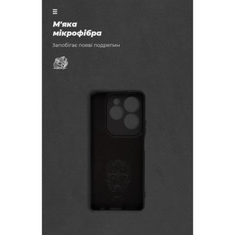 Чохол ArmorStandart ICON для Infinix Hot 40 / 40 Pro Camera cover Black (ARM79055)