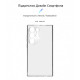 Чохол ArmorStandart Air для Samsung S24 Ultra Camera cover Clear (ARM72539)