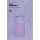 Чохол ArmorStandart ICON для Motorola G15 Power Camera cover Lavender (ARM83102)