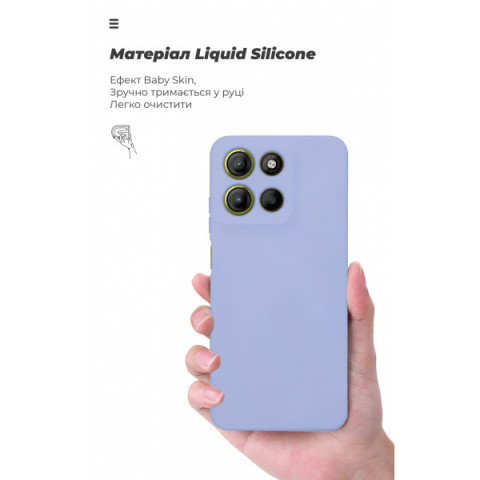 Чохол ArmorStandart ICON для Motorola G15 Power Camera cover Lavender (ARM83102)