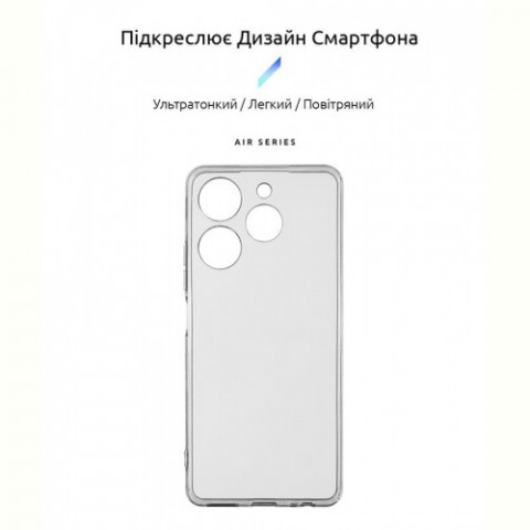 Чохол-накладка Armorstandart Air для Tecno Spark 10 Pro (KI7) Camera cover Transparent (ARM67816)