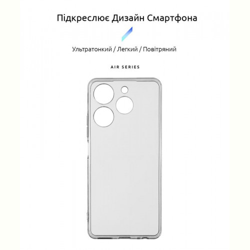 Чохол-накладка Armorstandart Air для Tecno Spark 10 Pro (KI7) Camera cover Transparent (ARM67816)