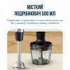 Блендер Tefal Quickchef+ HB67E830