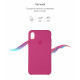 Чохол Original Solid Series для Apple iPhone XS Max Dragon Fruit (ARM54983)