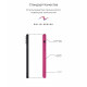 Чохол Original Solid Series для Apple iPhone XS Max Dragon Fruit (ARM54983)