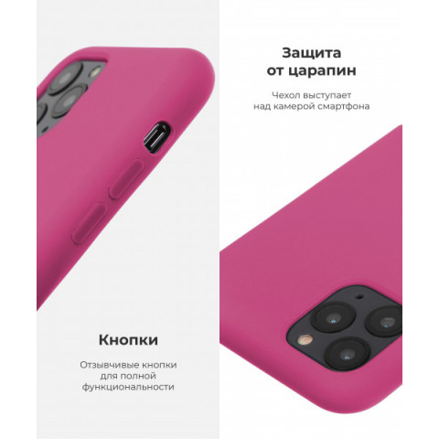 Чохол Original Solid Series для Apple iPhone XS Max Dragon Fruit (ARM54983)