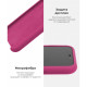 Чохол Original Solid Series для Apple iPhone XS Max Dragon Fruit (ARM54983)