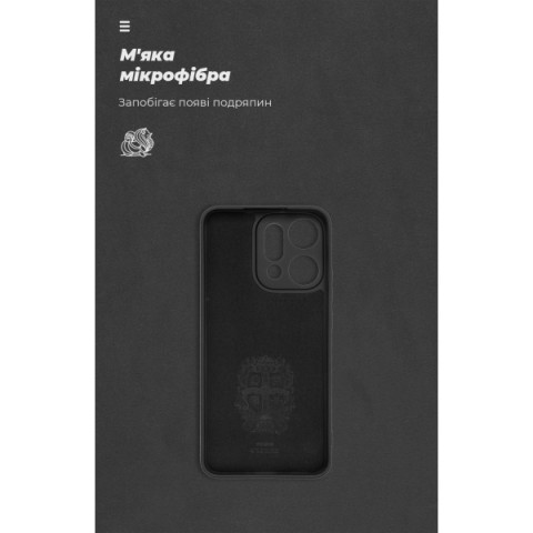 Чохол ArmorStandart ICON для OPPO Reno14 Pro 5G Camera cover Black (ARM87156)