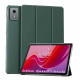 Чохол ArmorStandart Flex Case для Lenovo Idea Tab Dark Green (ARM89523)