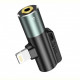 Адаптер Hoco LS32 Lightning - Lightning + 3.5 мм (M/F+F), сірий (LS32G)