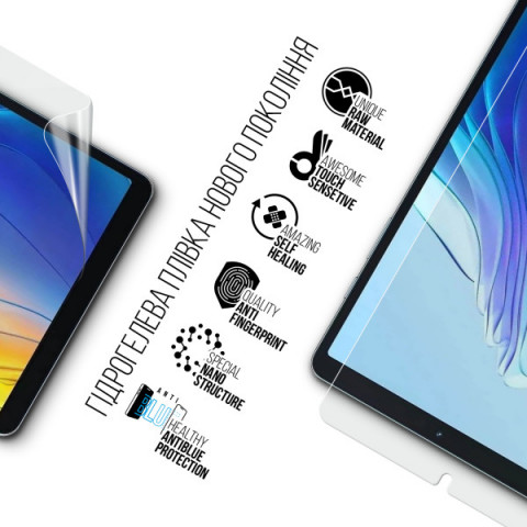Гідрогелева плівка ArmorStandart Anti-Blue для Blackview Tab 60 LTE (ARM82539)