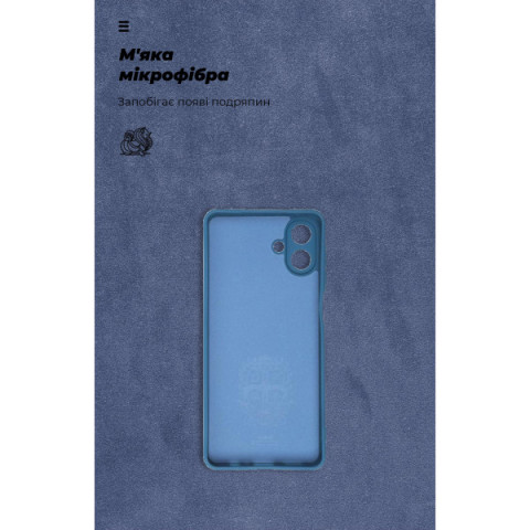 Чохол ArmorStandart ICON для Samsung A07 4G Camera cover Dark Blue (ARM86778)