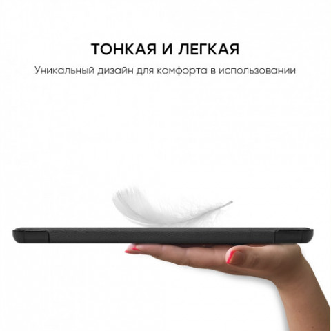 Чохол-книжка AirOn Premium для Samsung Galaxy Tab S7+ SM-T970/SM-T975 Black (4821784622492)