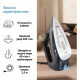 Праска Braun SI 9682 DB