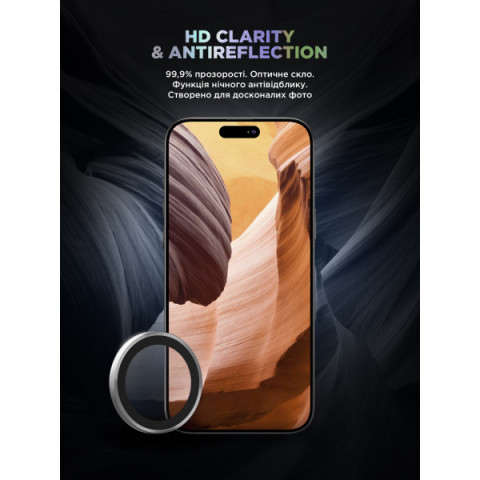 Захисне скло для камери ArmorStandart Supreme BI для iPhone 16 Pro/16 Pro Max Silver (ARM79421)
