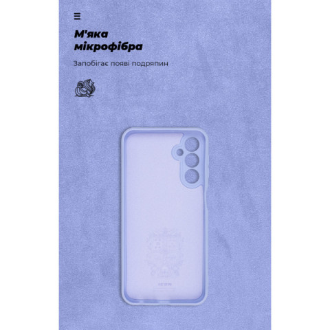 Чохол ArmorStandart ICON для Samsung M34 5G (M346) Camera cover Lavender (ARM69639)