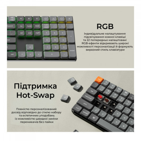 Клавіатура бездротова Keychron K5 Max Gateron Brown Switch Black RGB (K5M-H3-UA) Купити в Україні