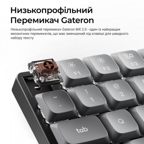 Клавіатура бездротова Keychron K5 Max Gateron Brown Switch Black RGB (K5M-H3-UA) Купити в Україні