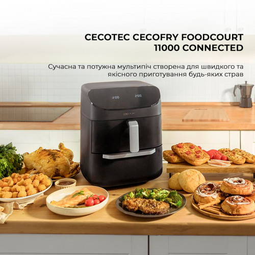 Мультипіч Cecotec Cecofry FoodCourt 11000 Connected C (CCTC-03282)