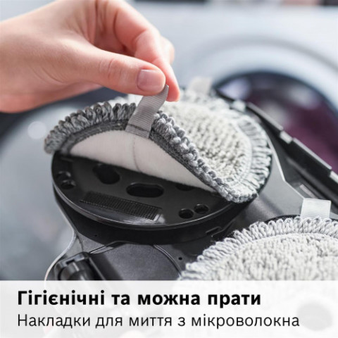 Акумуляторний пилосос Bosch BCS71HYG2