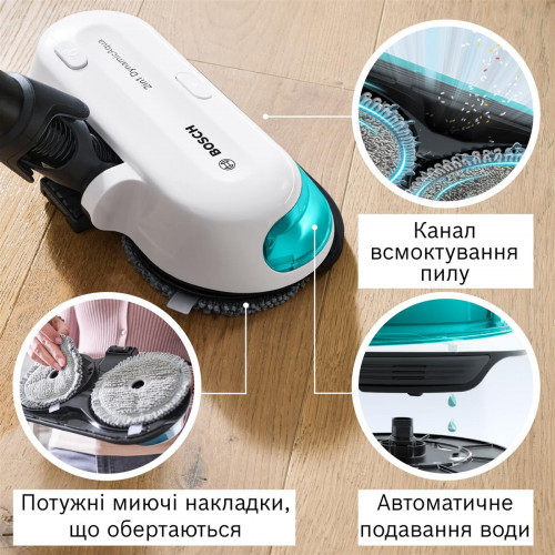 Акумуляторний пилосос Bosch BCS71HYG2