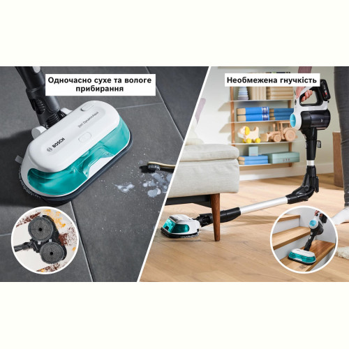 Акумуляторний пилосос Bosch BCS71HYG2