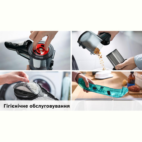 Акумуляторний пилосос Bosch BCS71HYG2
