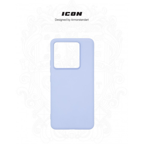 Чохол ArmorStandart ICON для Xiaomi 14T Pro Lavender (ARM79360)