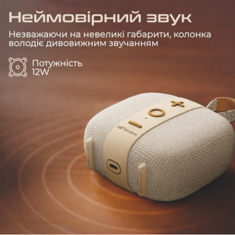 Акустична система HiFuture Lino S Green (lino-s.green)