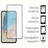 Захисне скло Dengos для Samsung Galaxy M35 5G Black Full Glue (DG-TG2P-53)